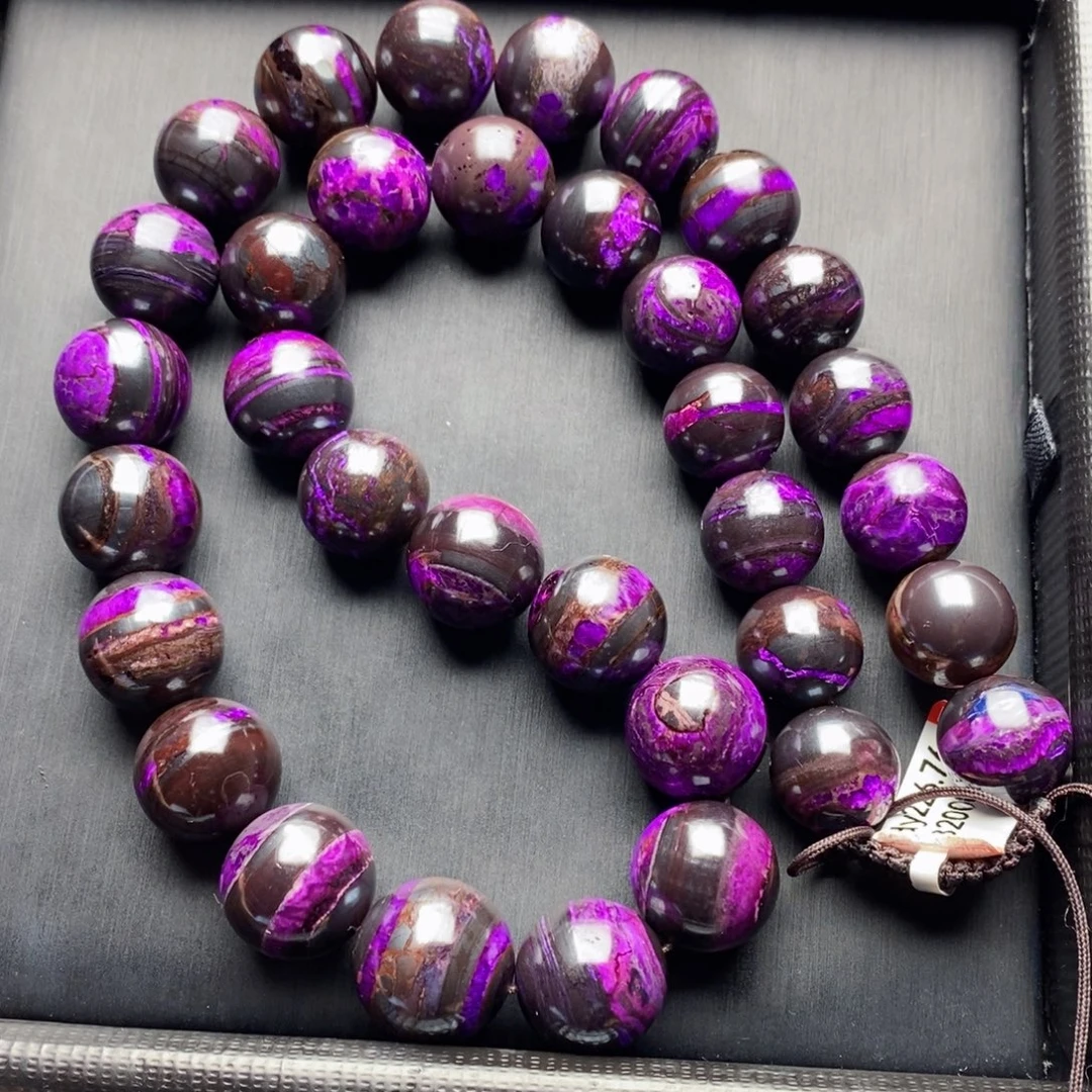 苏纪石（舒俱来）未镶嵌项链