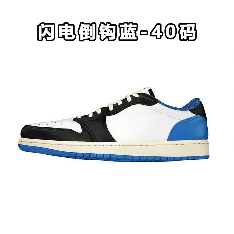 Y27- 闪电倒钩蓝 - 40码 -男女同款轻奢鞋子