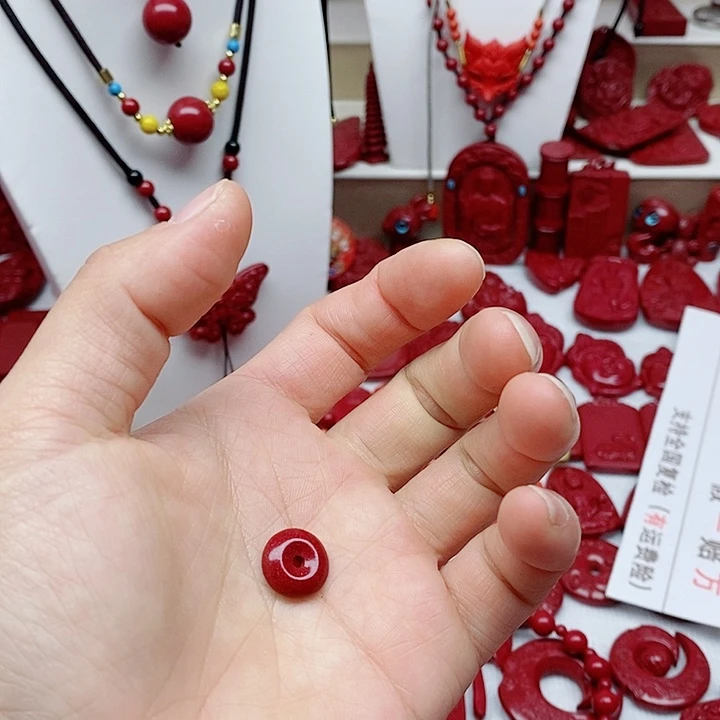 回***忆天然辰砂88888888888