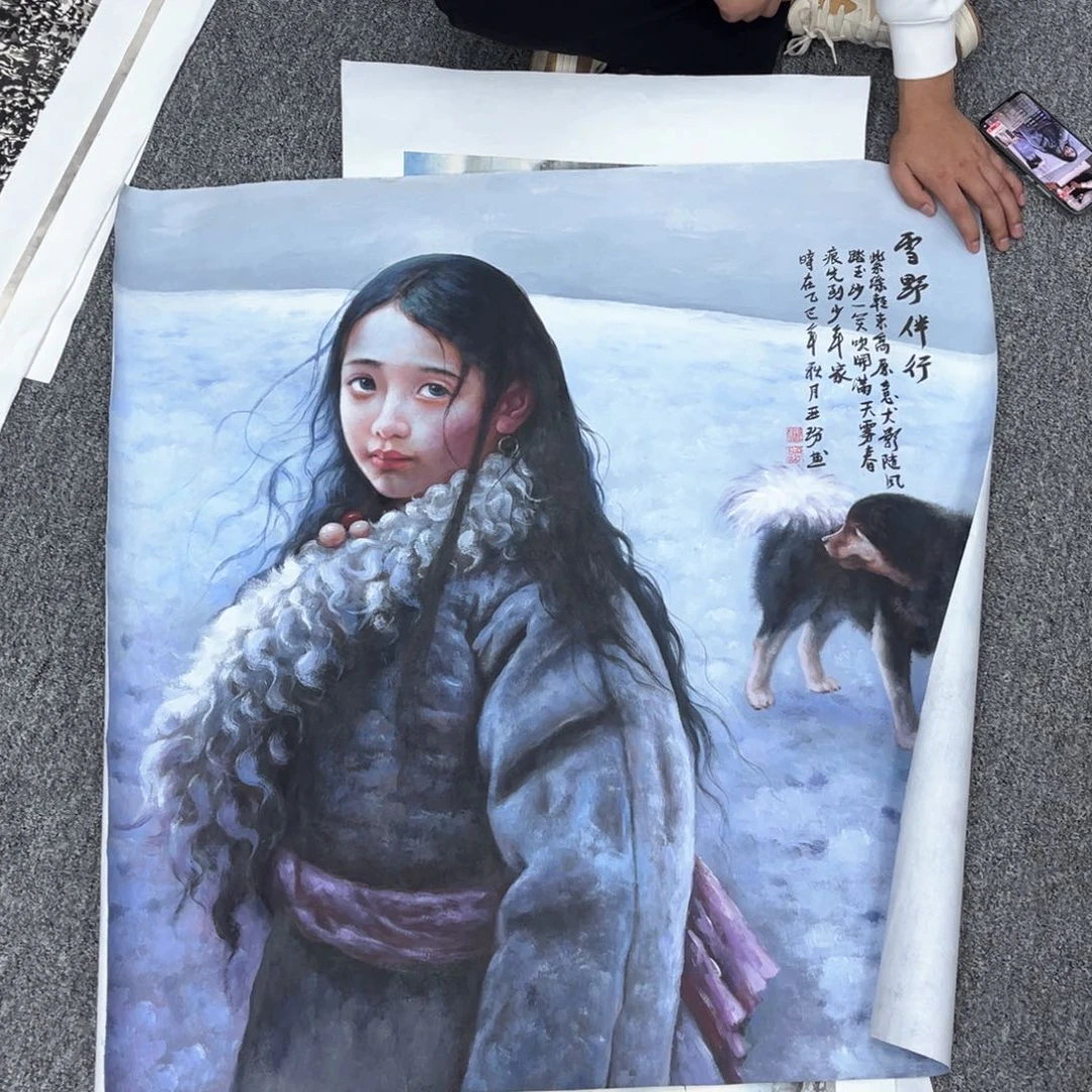 国画国画作品欣赏