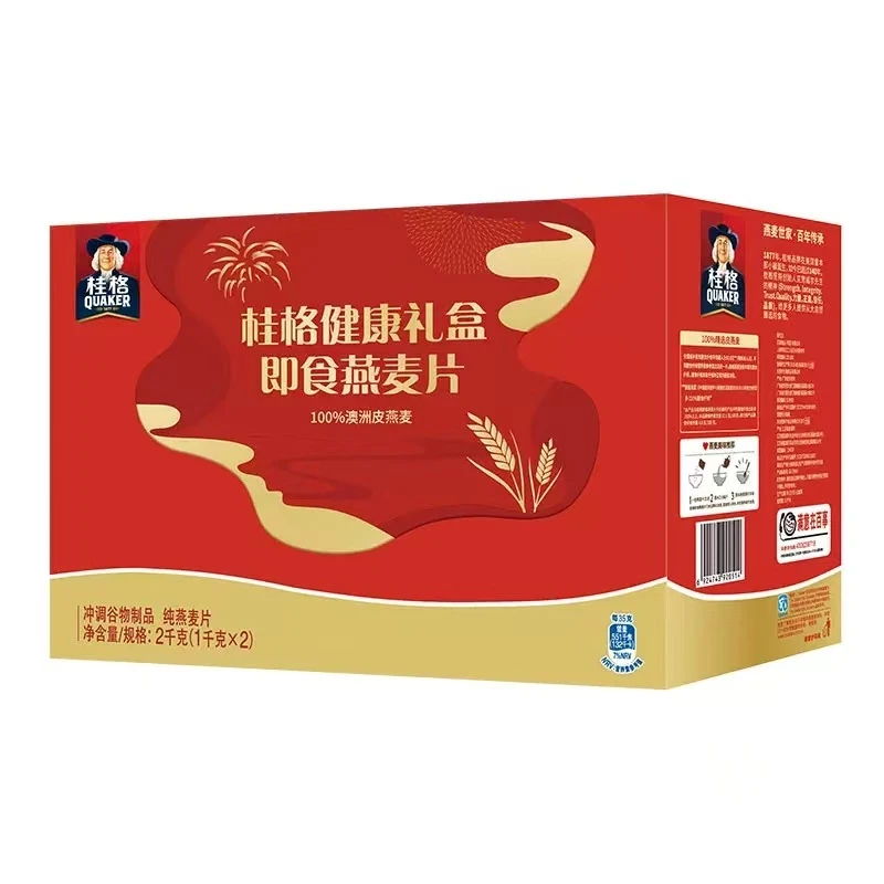三宝爸甄选桂格即食燕麦片礼盒装1kg*2罐