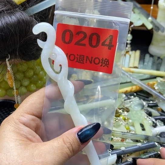 飘***雪未镶嵌蛇纹石玉发簪