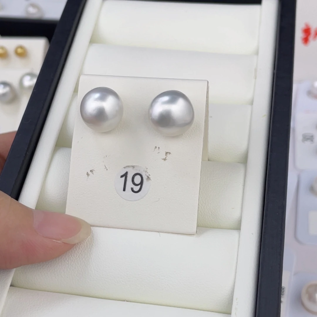 未镶嵌海水珍珠澳白素钉12-13mm特价不退