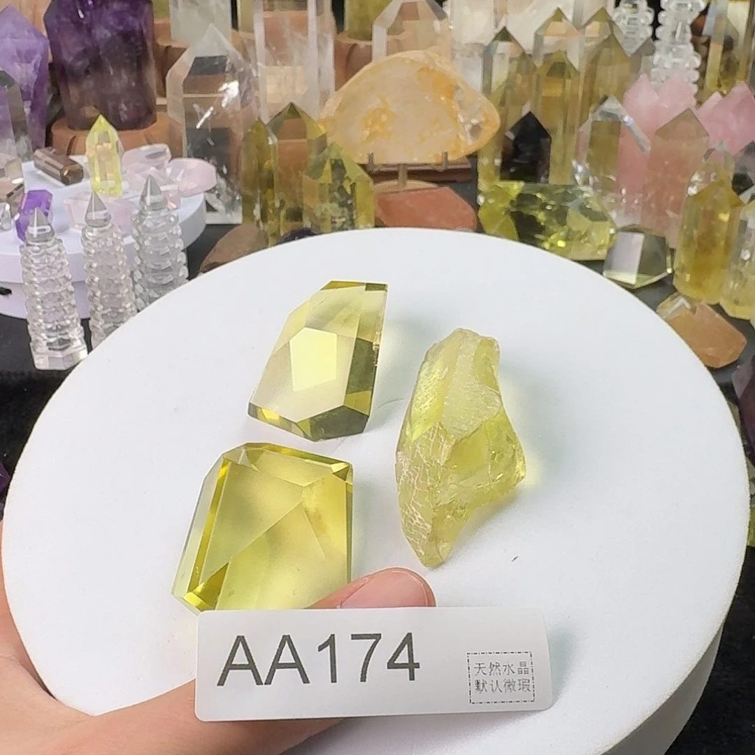 诸***安珠宝半成品水晶未镶嵌174