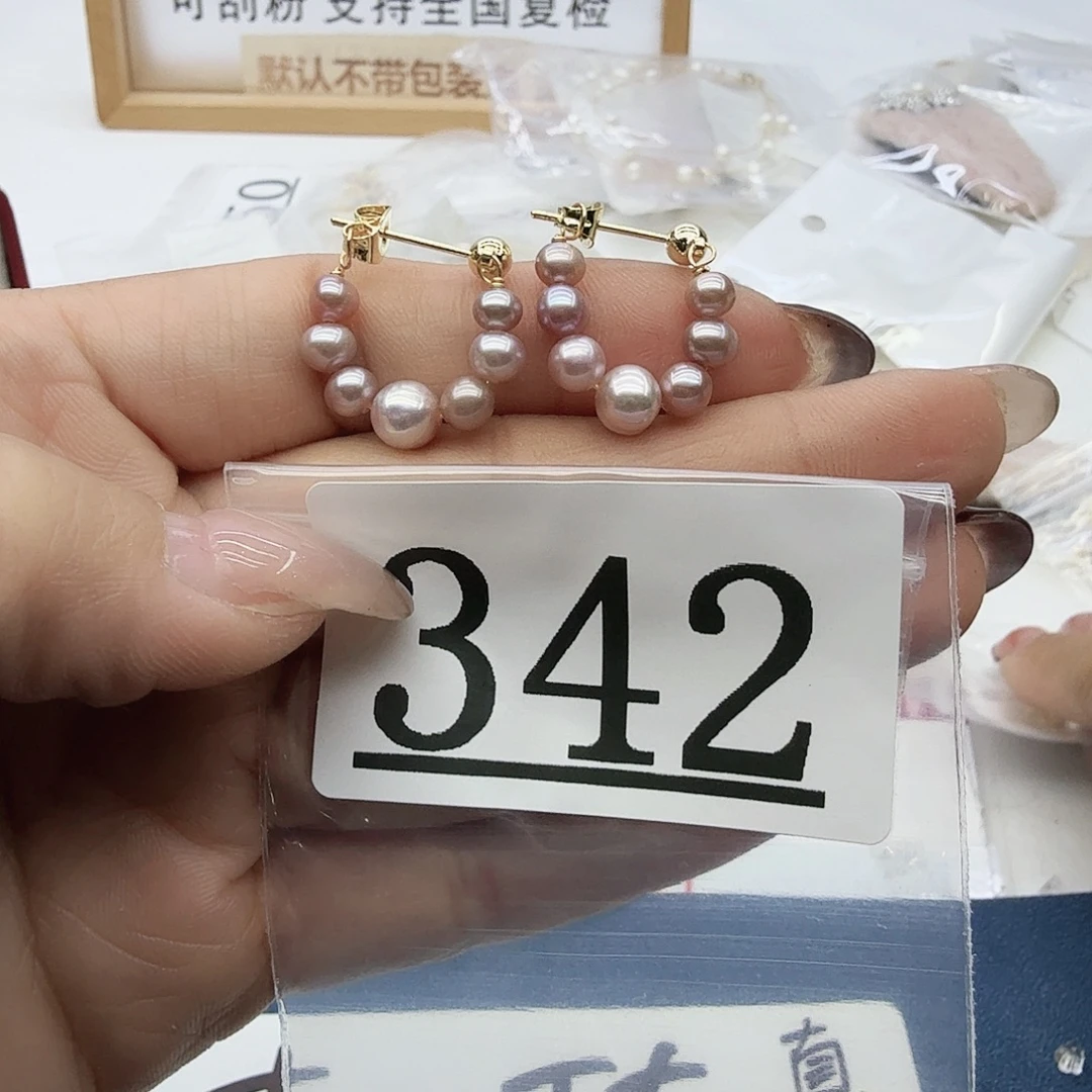 淡水珍珠珠宝奇石合金342