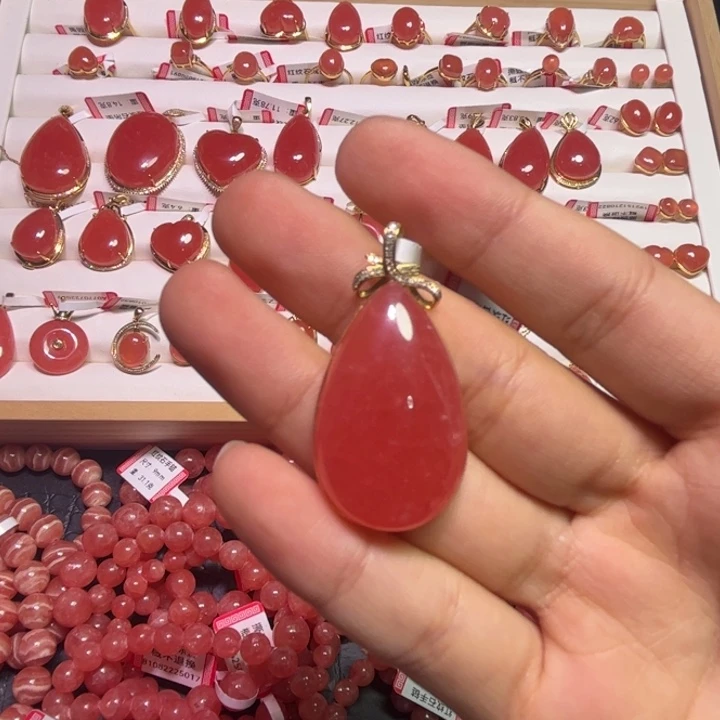 菱锰矿（红纹石）18K金镶嵌颈饰水滴吊坠9.91g