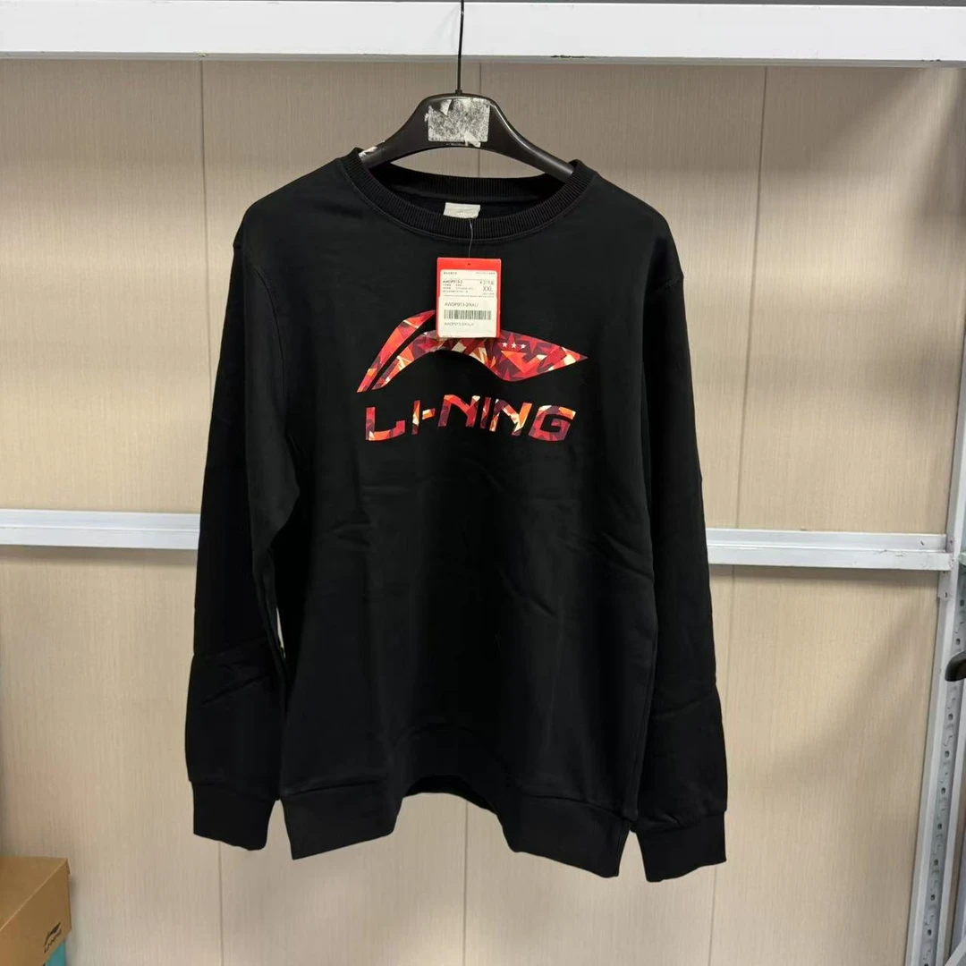 《购买前看详情B品》李宁卫衣春秋男款宽松休闲运动套头卫衣AWDP913