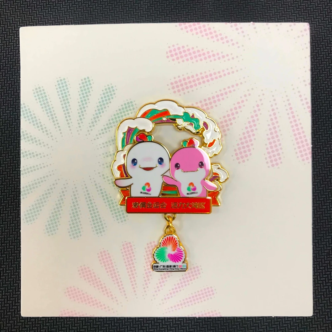 吉祥物喜迎全运徽章/冰箱贴