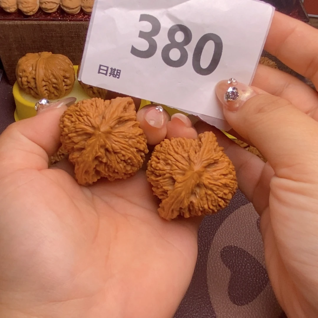 文玩核桃把件380南疆石全品43
