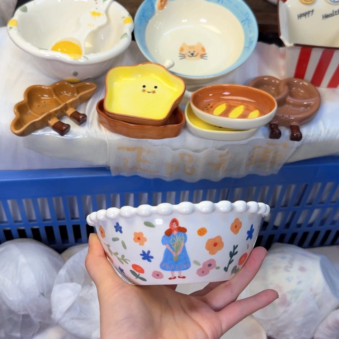 瓷陶瓷陶瓷陶瓷陶瓷
