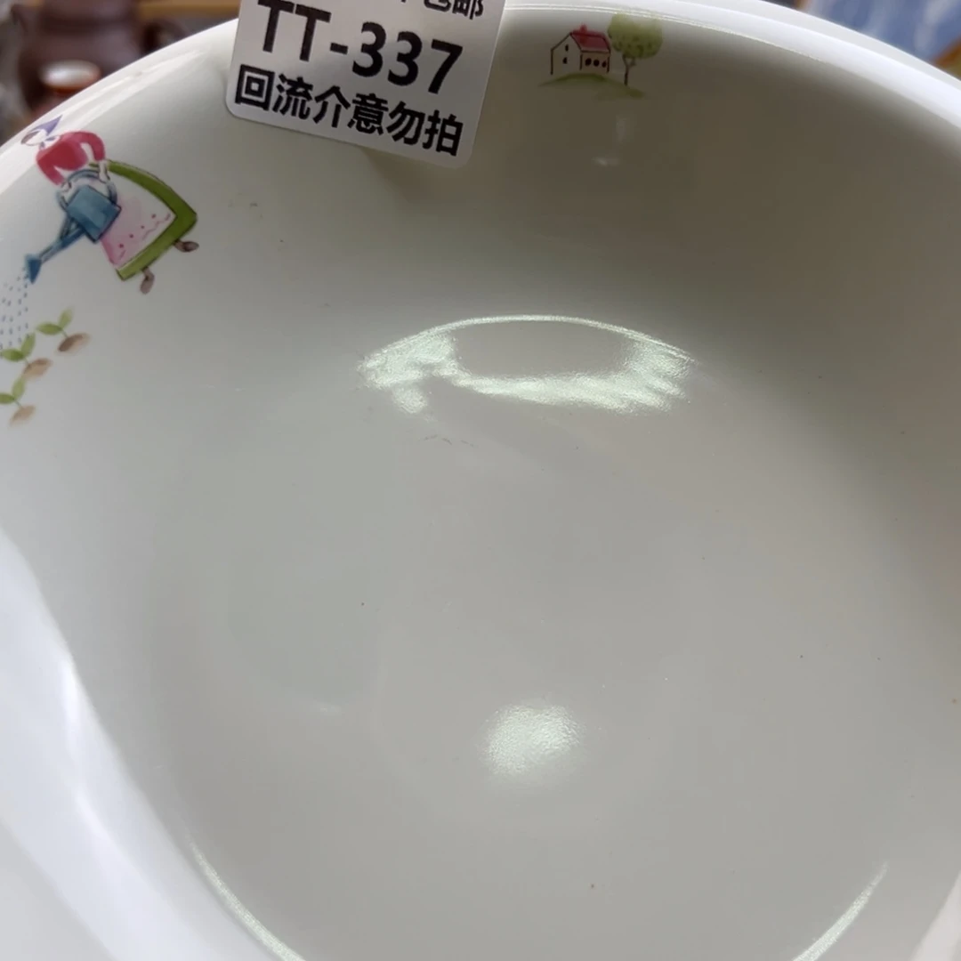 瓷片用****子337回流介意勿扰