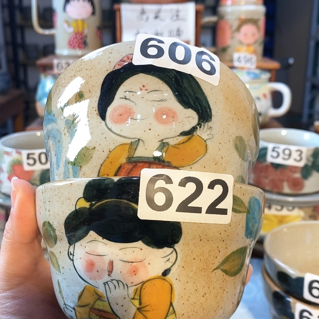 杯景德镇陶瓷手工