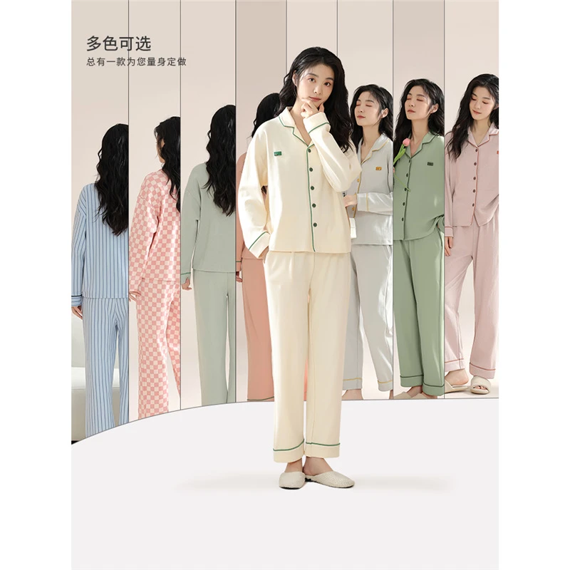 100%纯棉睡衣女春秋2025新款棉质薄款长袖裤大码家居服套装可外穿
