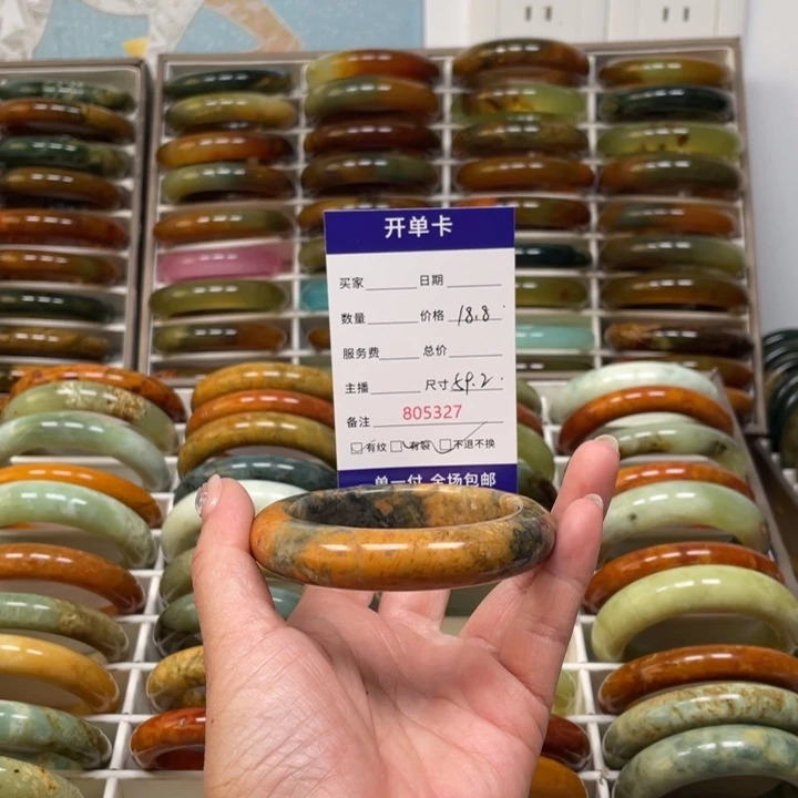 梦***饰蛇纹石玉未镶嵌手镯