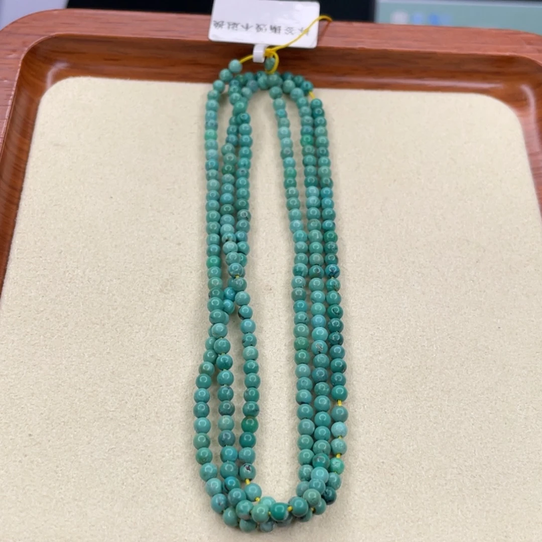 清***屹绿松石未镶嵌挂件