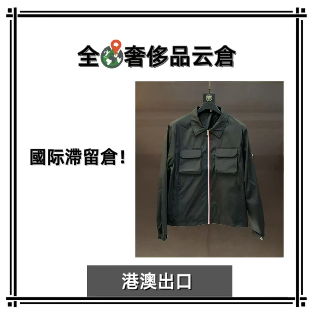 【全球G】新款男士奢侈秋冬夹克外套J91046