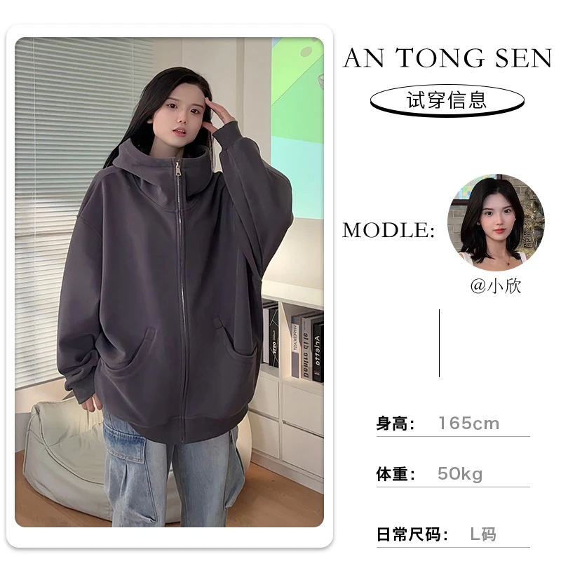 【小欣定制】美式复古开衫外套加绒百搭拉链连帽慵懒风卫衣8103
