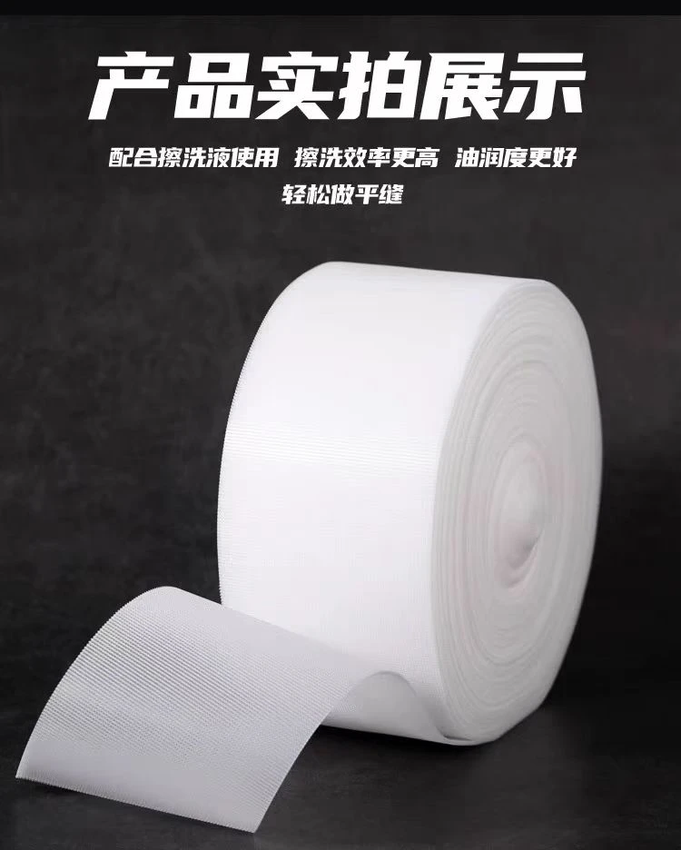 准哥平缝擦洗片双面环氧彩砂聚脲擦洗不掉色不伤砖擦的平效率高