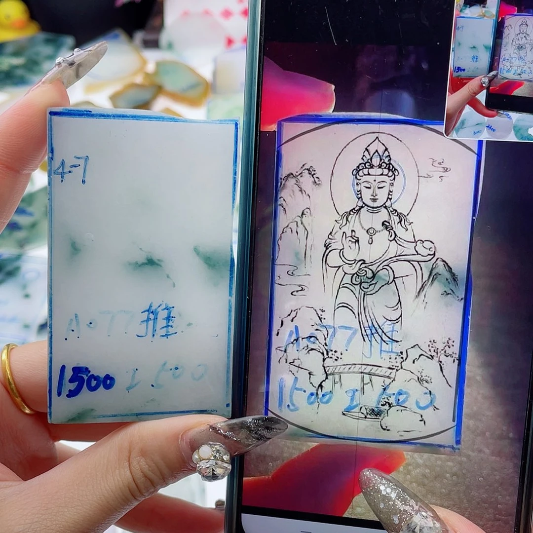 定制翡翠未镶嵌纯天然缅甸a货翡翠