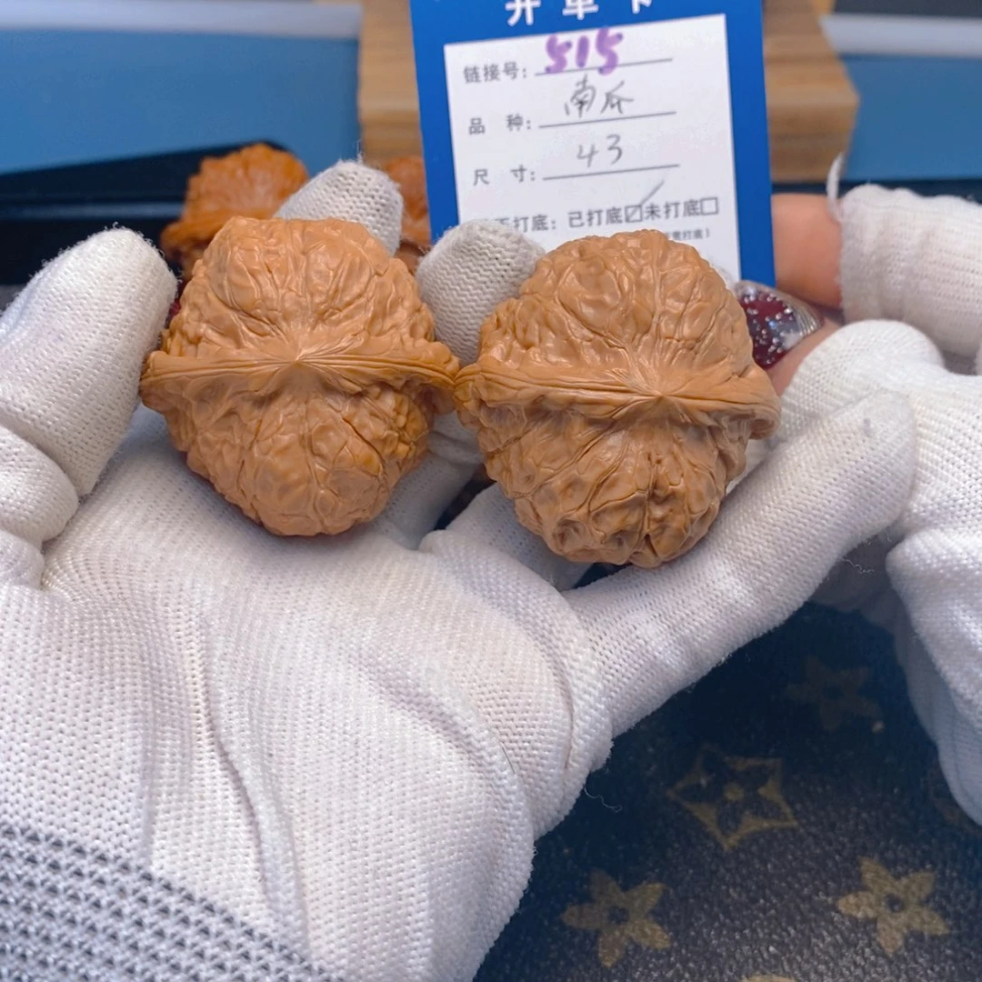 桃核吊坠文玩核桃