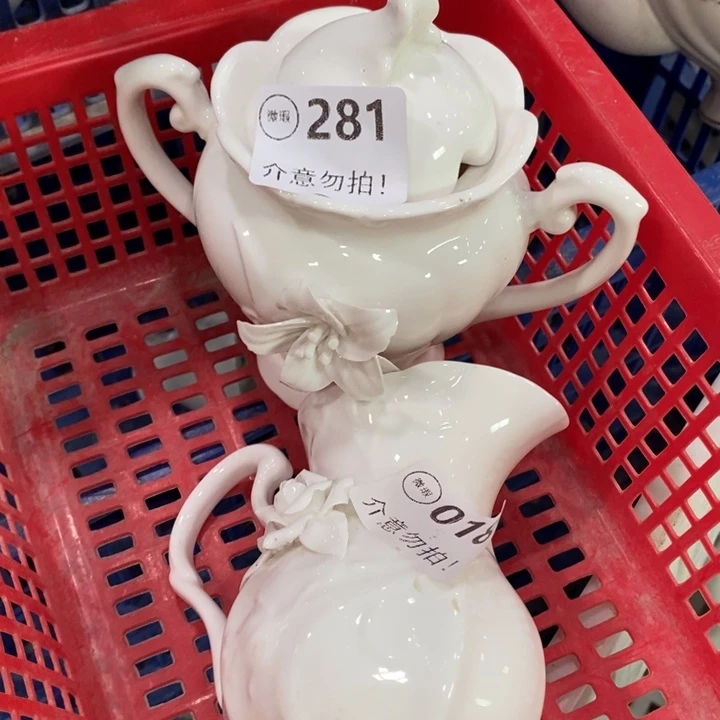 2个281，11111111111111