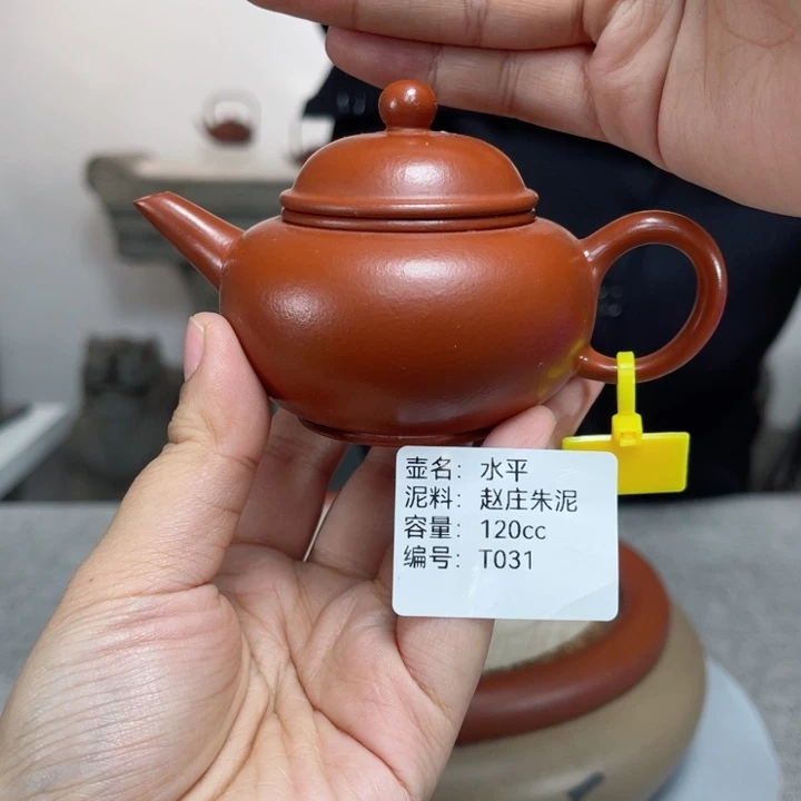 紫砂茶壶紫砂刻绘