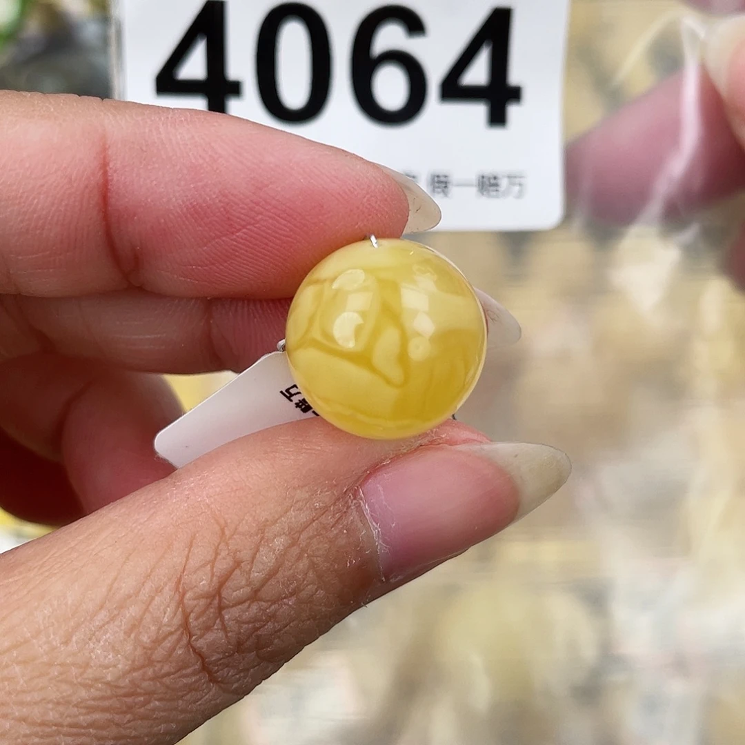 蜜蜡未镶嵌裸石15.4