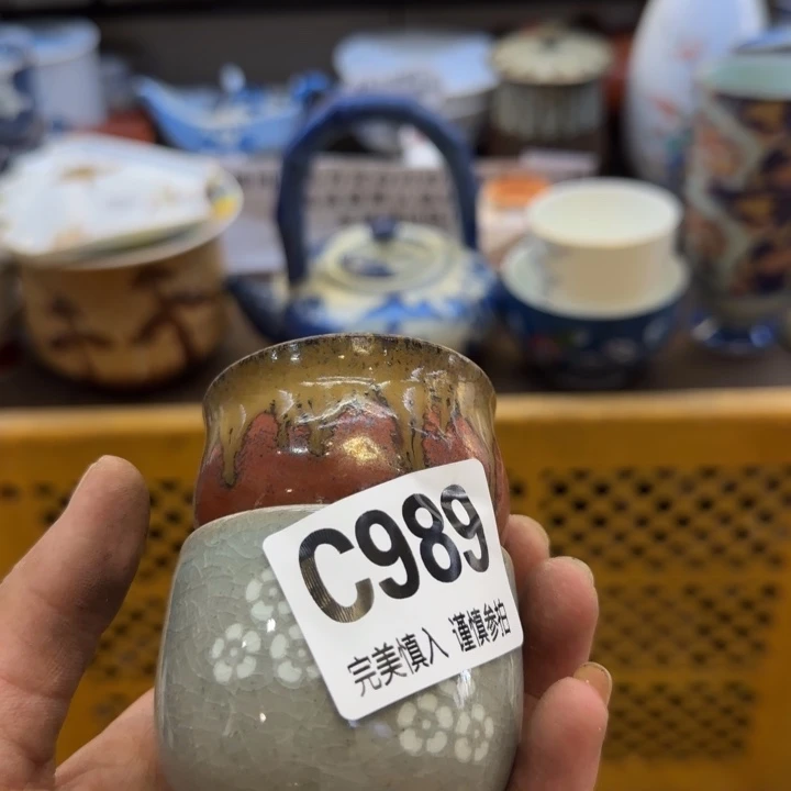 太***在瓷片哈哈哈哈哈哈哈