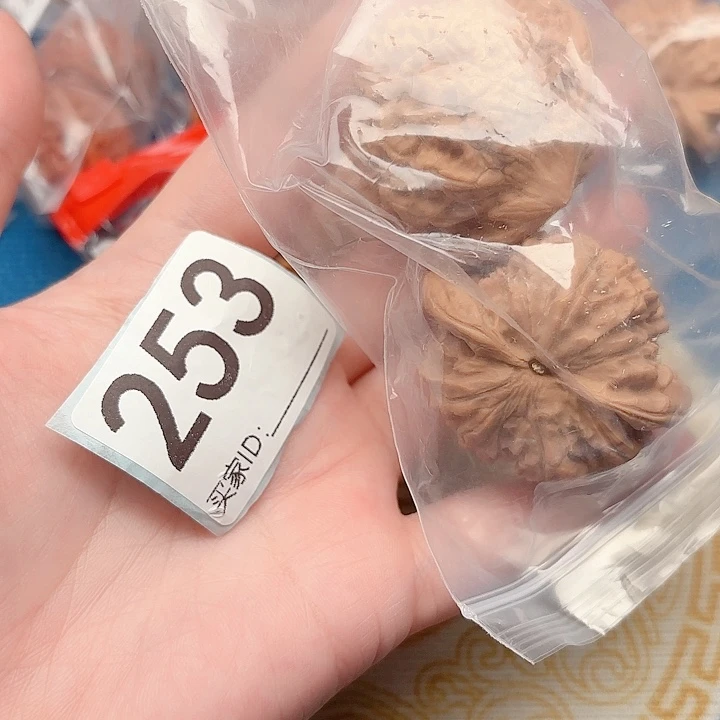 吊坠文玩核桃核桃
