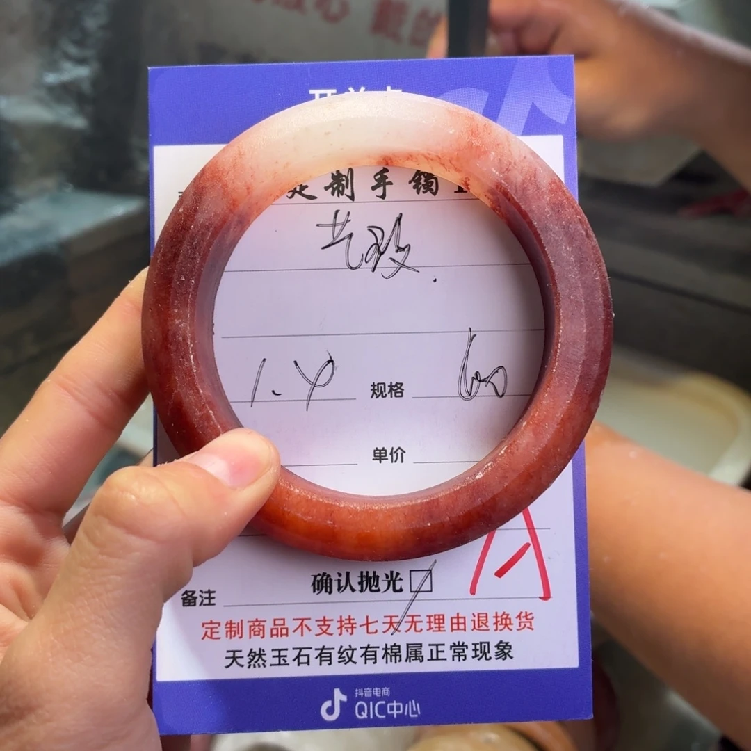 艺****定制石英质玉定制