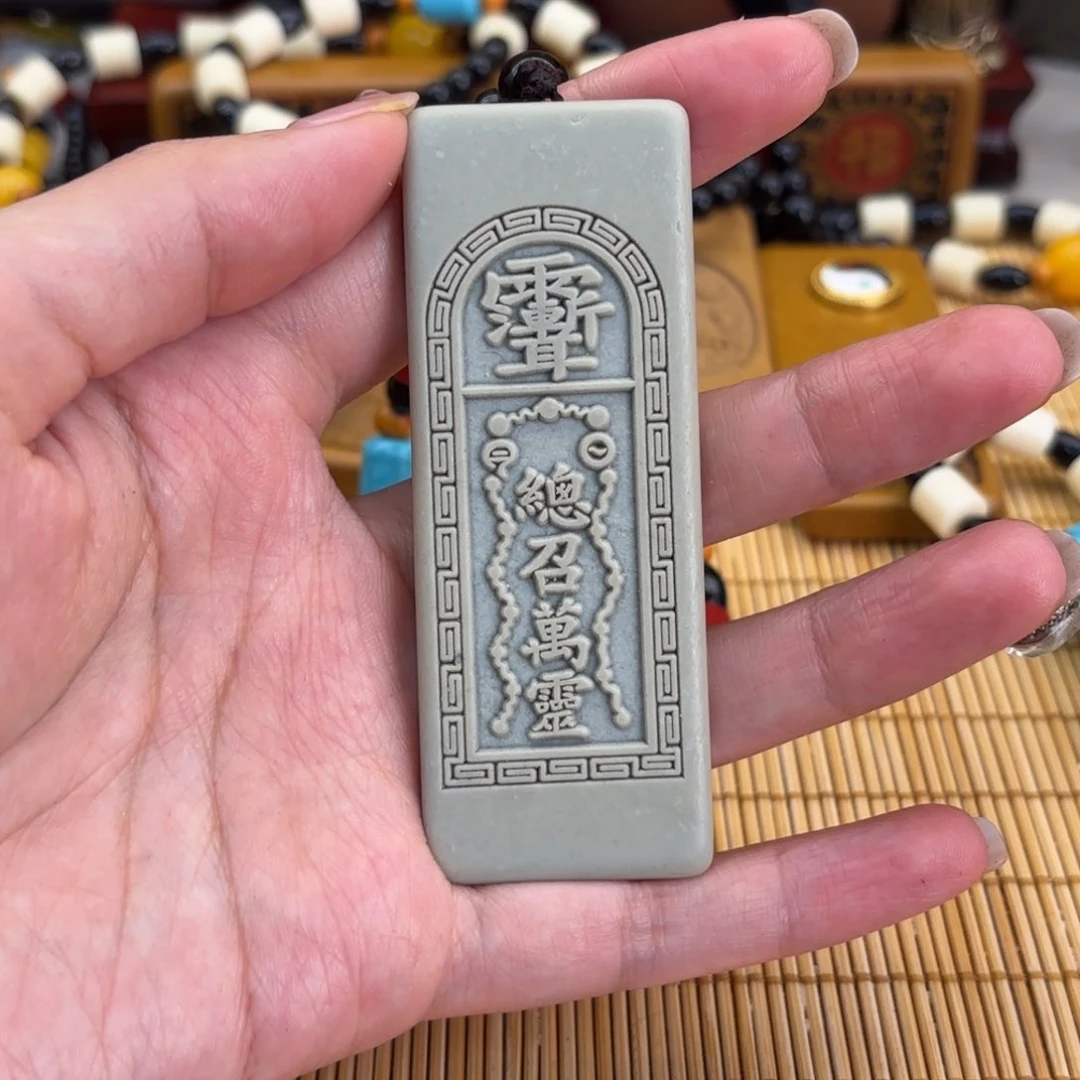 石材256666666666666699999