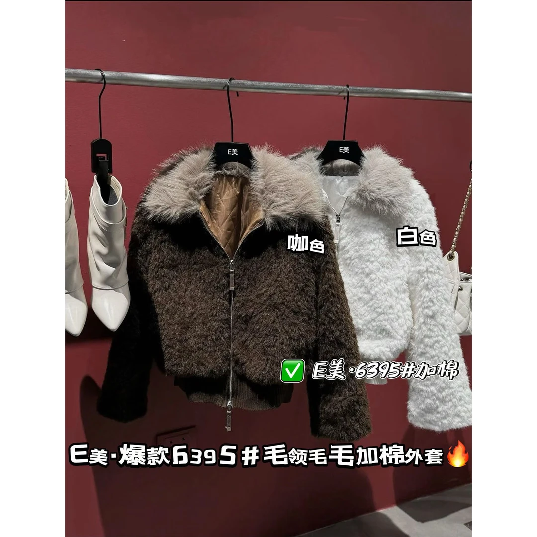 韩版大毛领短款环葆羊羔毛保暖外套女冬宽松休闲加厚洋气