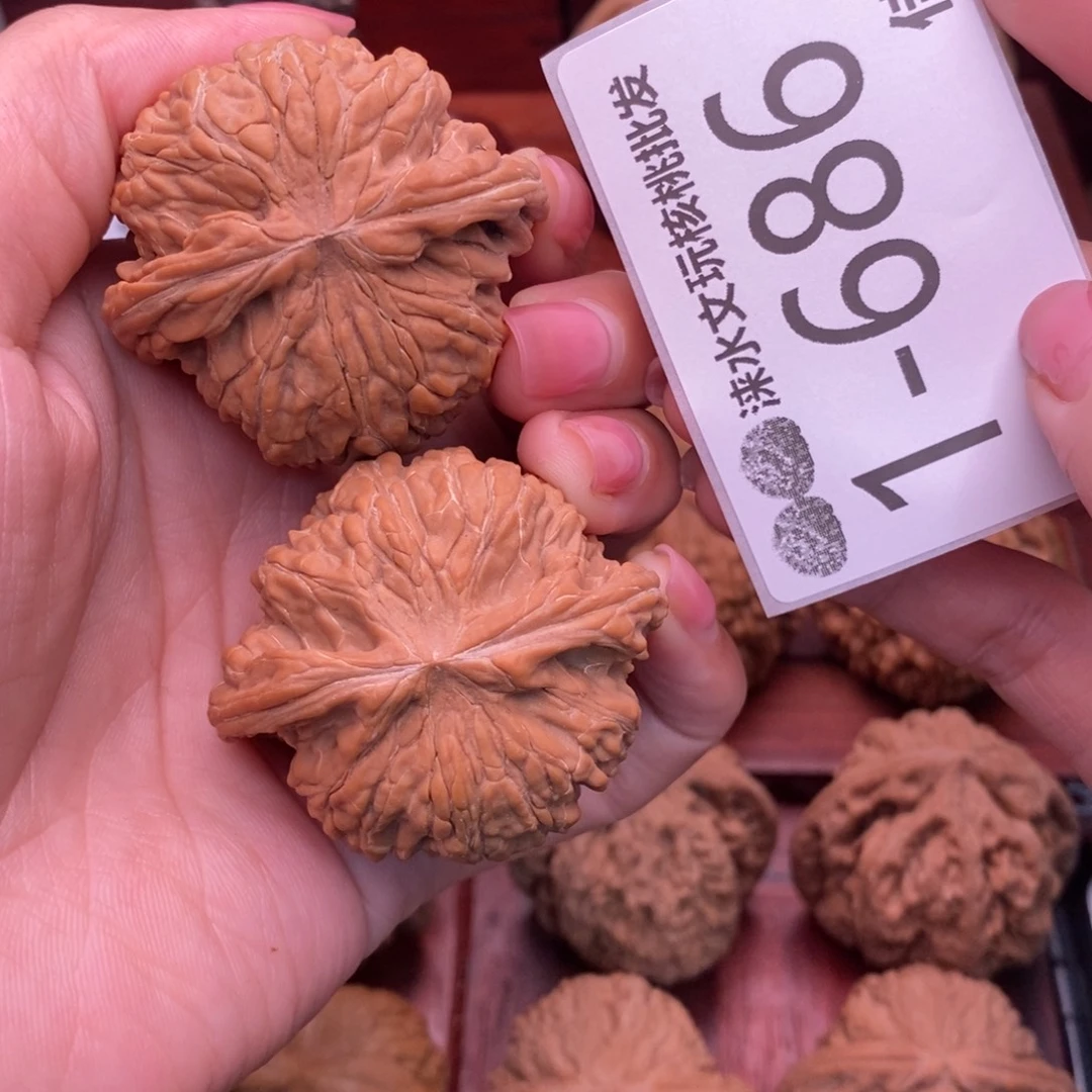 把件文玩核桃45正磨
