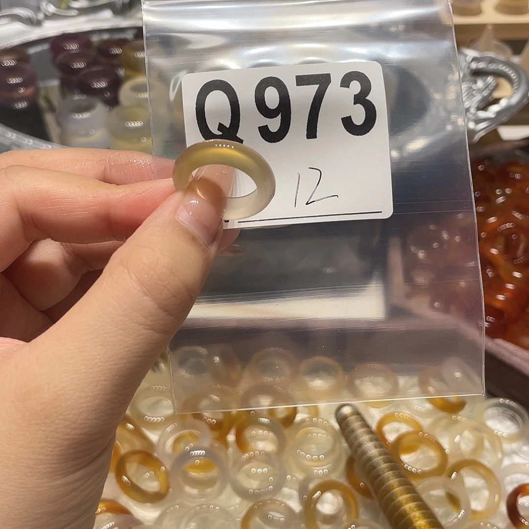 未镶嵌戒指玛瑙/玉髓973