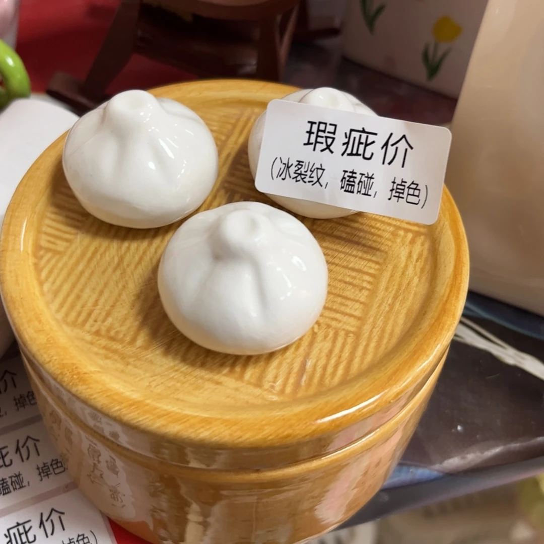 陶瓷艺术品陶瓷艺术