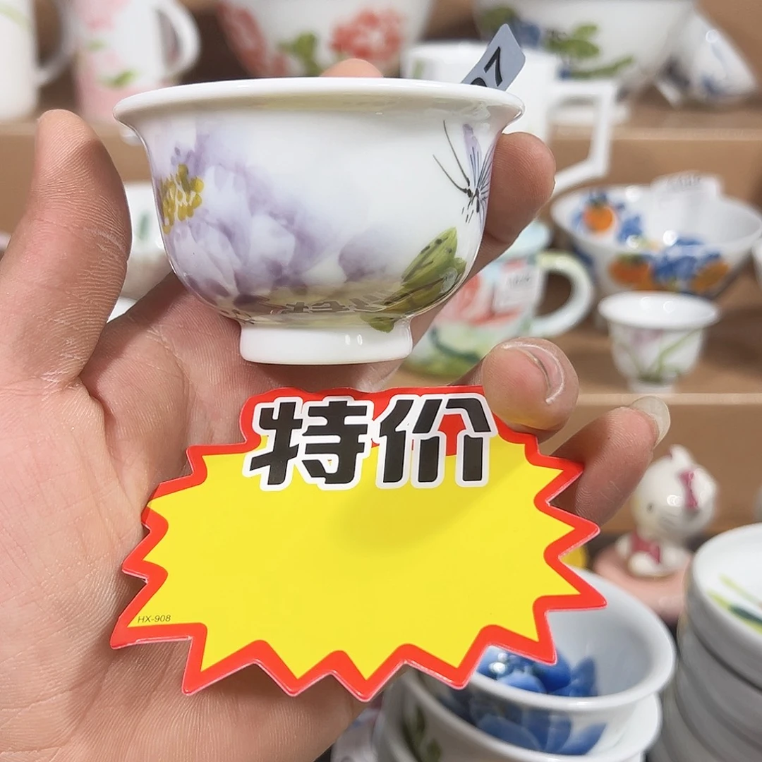 景德镇手工手绘陶瓷