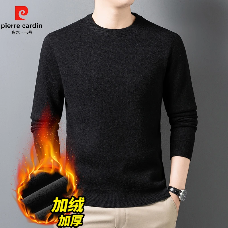 皮尔卡丹男士高档加绒加厚针织打底衫纯色圆领休闲保暖长袖毛衣