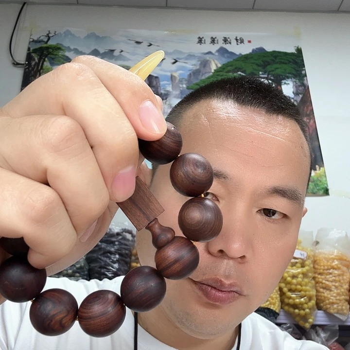 非洲紫檀（红花梨）38号