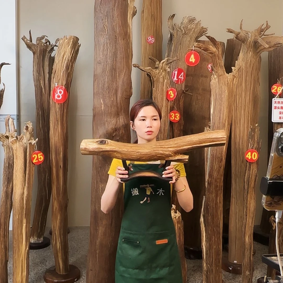 沉香碎屑沉香天然沉香原材料摆件➕底座