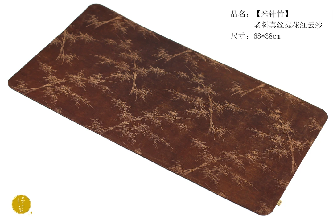 观一好物 | 慢蓝·【米针竹】真丝香云纱圆角茶席垫+棉布茶巾