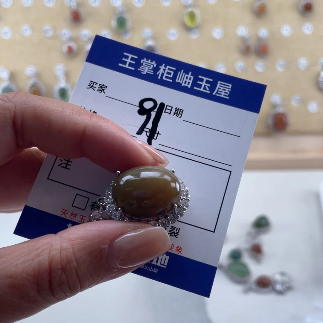 银S925镶嵌岫玉吊坠吊坠