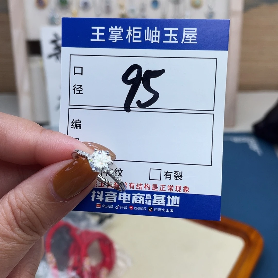 广***士岫玉银S925镶嵌吊坠吊坠