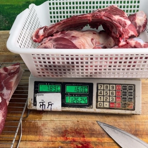 中国大陆60食用农产品爱**仔