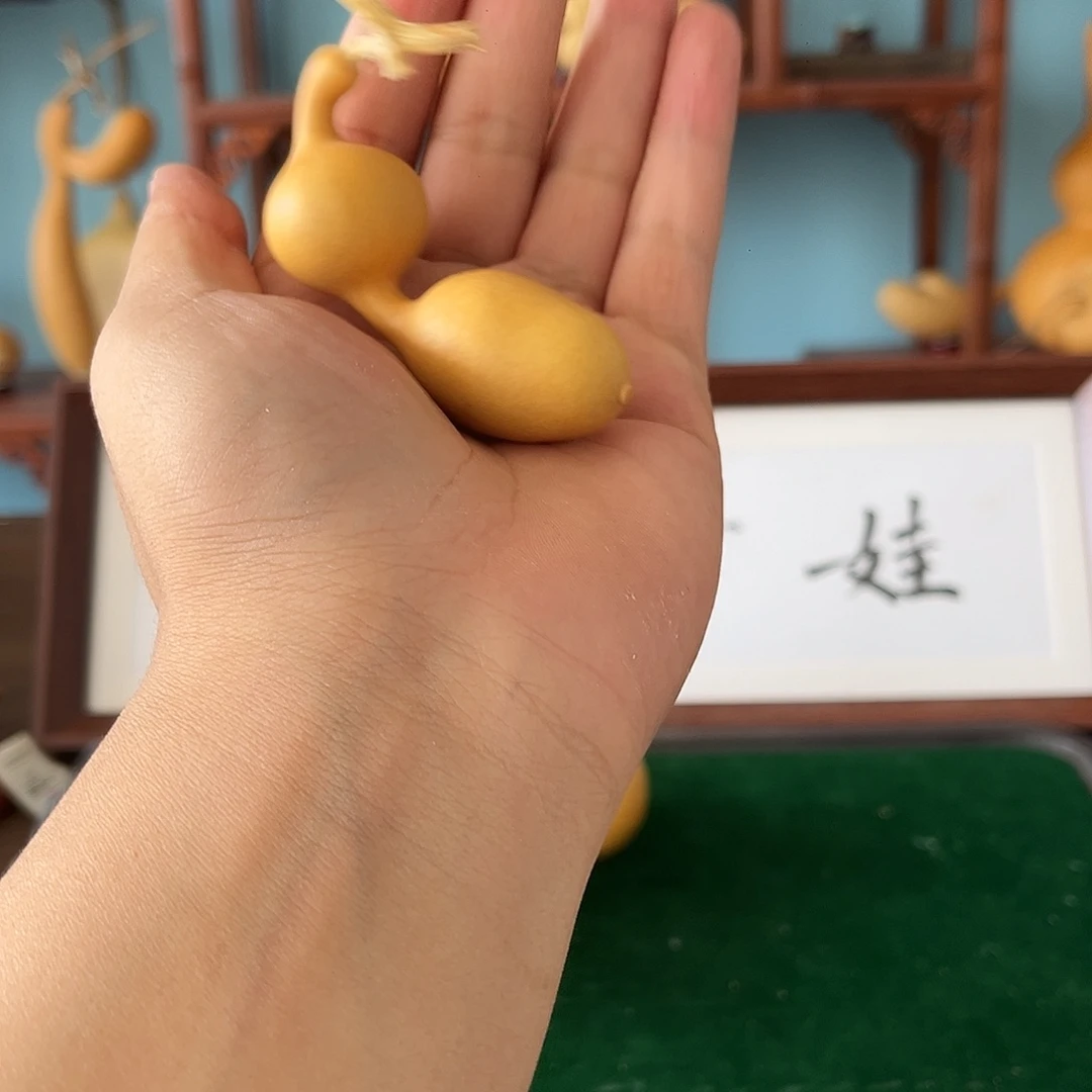 木蜗****停哈哈哈哈哈哈