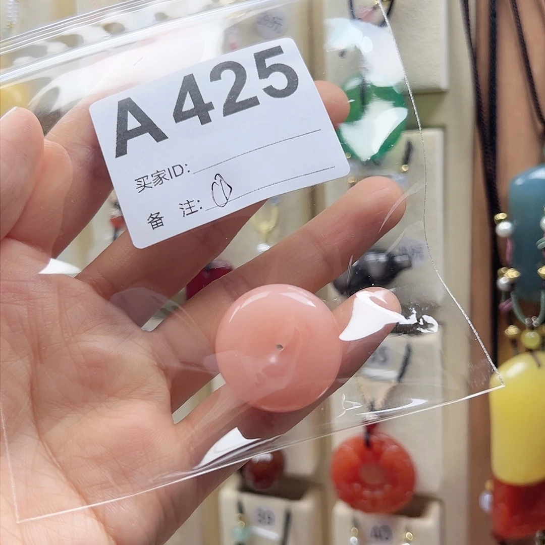 石英质玉颈饰合金原***李