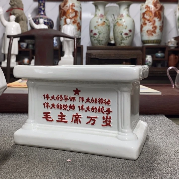 瓷片老***6摆件摆件摆件