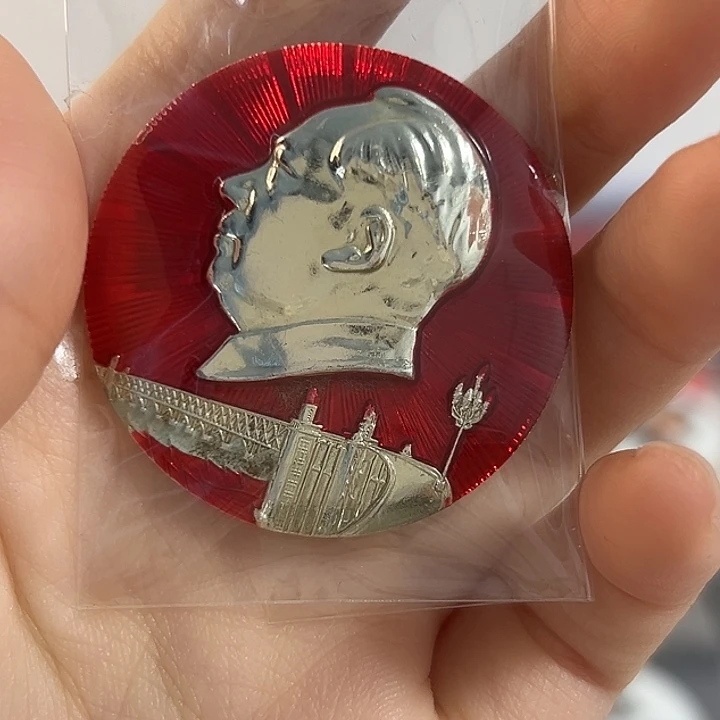 用***3一一一一一一一一