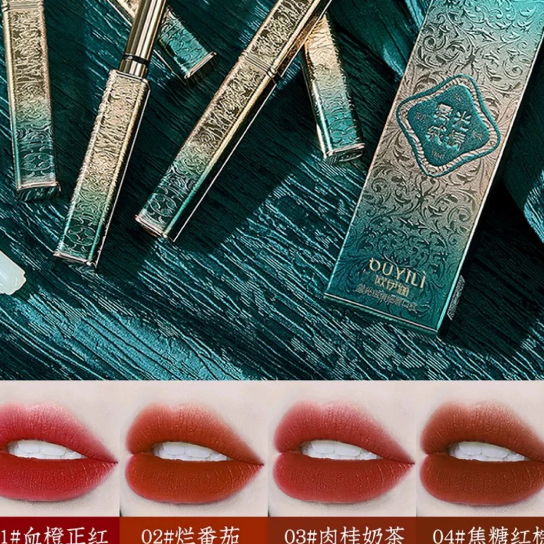 两个高端琳琅珠玉丝绒哑光口红