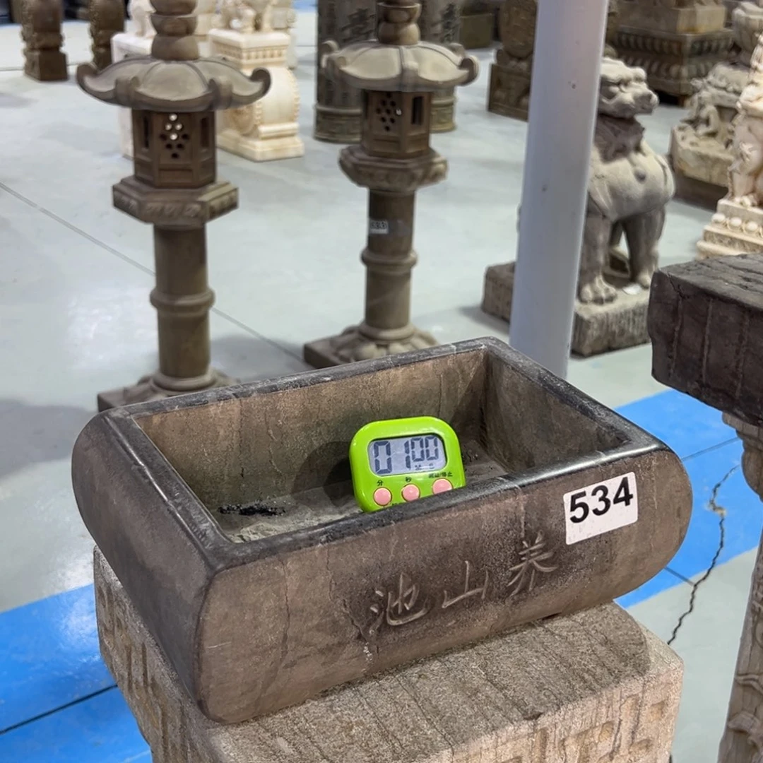 黑青石材质石盆一件