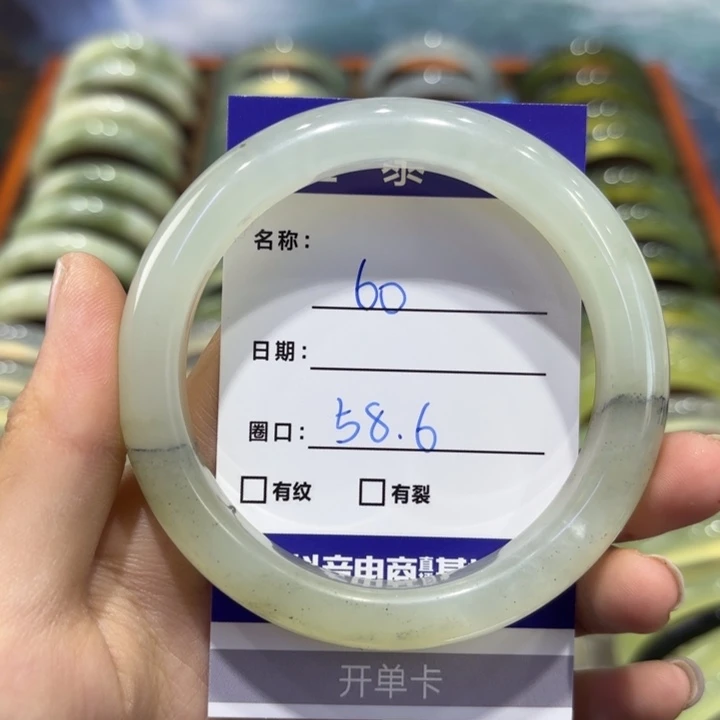 岫玉未镶嵌手镯天然